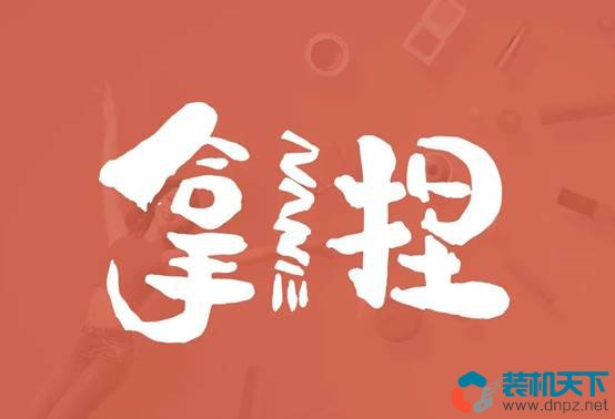 雙11組裝電腦配置推薦，3000元高性價比主流游戲電腦主機