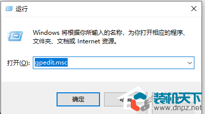 任務欄有時候卡死點任務欄的圖標動不了，但桌面是正常的