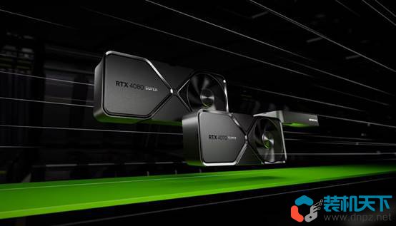 新款RTX4070 super、4070Ti super、4080 super性能提升大嗎