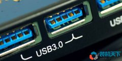 怎么分辨主板上的usb2.0和3.0 各版本usb接口對應什么顏色？