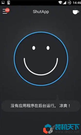 手機耗電和什么有關？內存大?。ㄟ\存）和耗電量有關嗎？