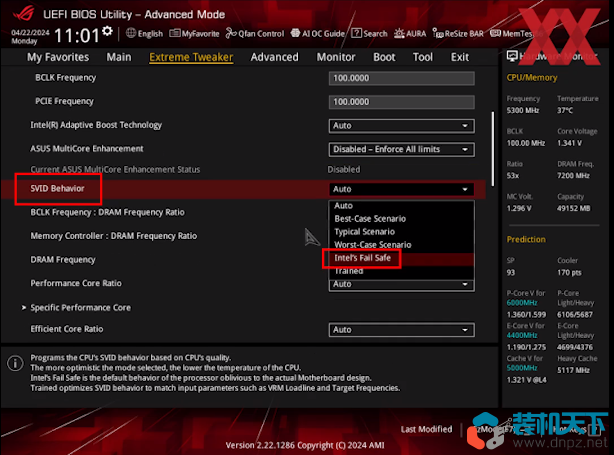 為什么不推薦13、14代k系列處理器？13、14代cpu玩游戲不穩定怎么解決