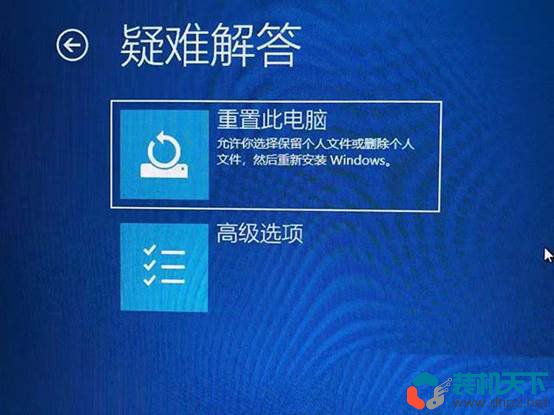 win10系統藍屏提示inaccessible boot device的解決方法