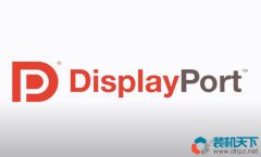 DP接口是什么？對比HDMI哪個好？DisplayPort全面解讀