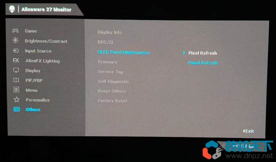 oled屏幕燒屏是怎么回事？OLED防燒屏指南