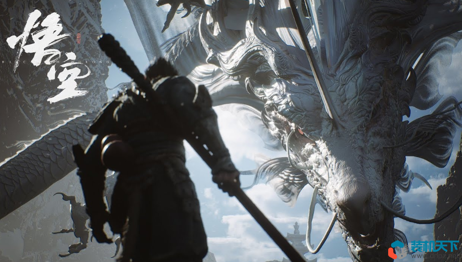 黑神話悟空電腦配置要求：低、中、高三檔詳細配置要求解析