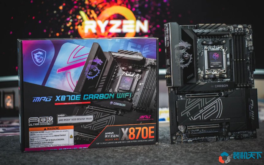 2025上半年最強電腦配置是什么？銳龍9950x3d搭配RTX5090D頂級配置