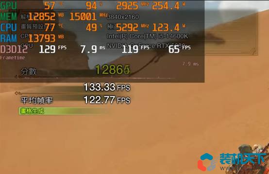 i3搭配RTX5080能玩游戲嗎？極限低U+高顯卡性能測試