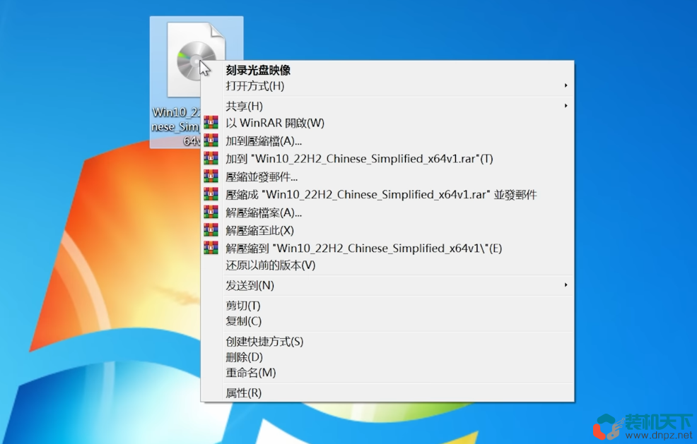 win7升級win10、win11最簡單的方法（不丟數據、無需u盤）